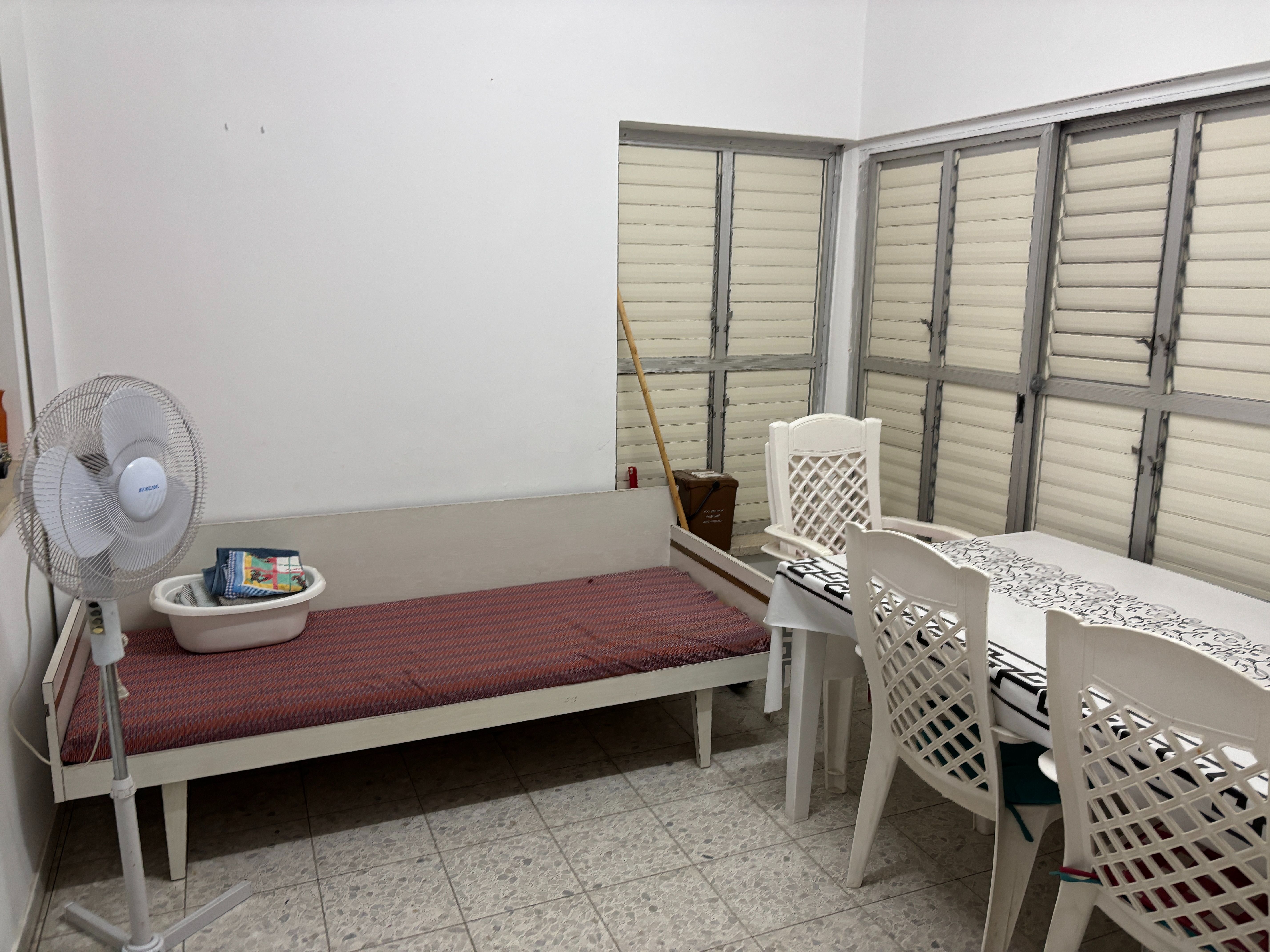 מהסמארטפון שלי